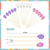 100 Pcs Easter Bunny Cocktail Picks,4.7 Inch Handmade Bamboo Sticks for Party Appetizer Charcuterie Food Sandwich Cupcake Easter Rabbit Decorations Themed Party Supplies (Easter)
