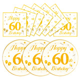 EVYIENEN 50PCS 60th Happy Birthday Plates and Napkins,7 Inch Premium Wihte and Gold Birthday Dessert Cake Plates Party and Cocktail Napkin for Men and Women Table Anniversary Decoration