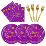 75Pcs Happy Birthday Purple Glod Paper Plates and Napkins Party Supplies Set,Purple Disposable Plates Party Supplies Includes Paper Napkins Forks Decorations for Birthday,Wedding,Christmas,Serves 25
